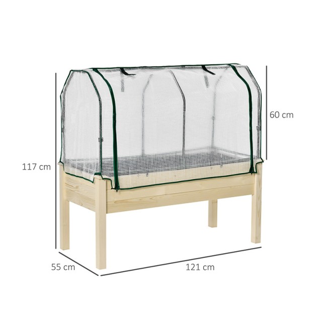 Ξύλινη Ζαρντινιέρα - Θερμοκήπιο 121 x 55 x 117 cm Outsunny 845-364