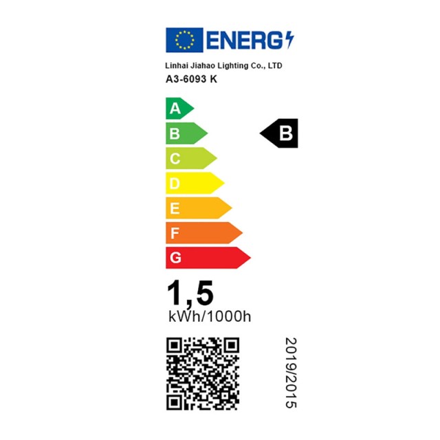 Χριστουγεννιάτικη Κουρτίνα 185 x 85 cm με 128 Λαμπάκια LED Ψυχρό Λευκό και 7 Προγράμματα Εναλλαγών Φωτισμού 31V Hoppline HOP1000988-1